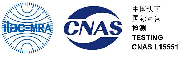 CNAS logotipo