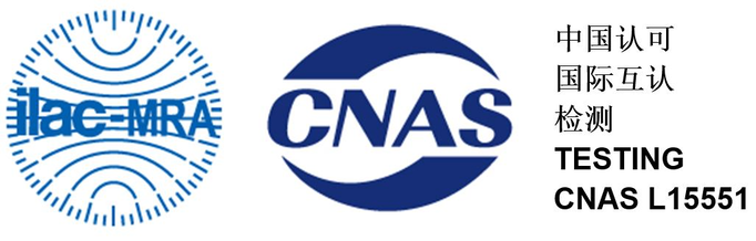 CNAS logotipo